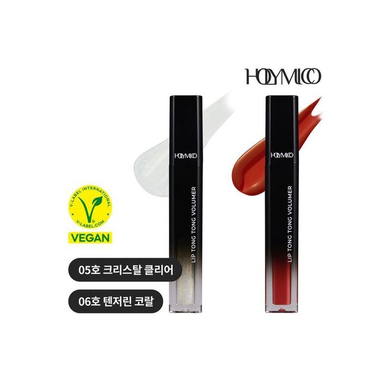 (NS홈쇼핑)홀리미코 립통통 볼류머 1개34307397 (NS Home Shopping) Holymiko Lip Plumper