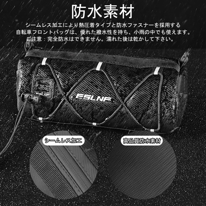 YMJOGGUE Bicycle Front Bag, Handlebar Bag, Waterproof, Small and Lightweight,