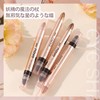 NovoUnow Eyeshadow Stick, 6 Colors Eyeshadow Stick, Crayon, Shading, Waterproof,