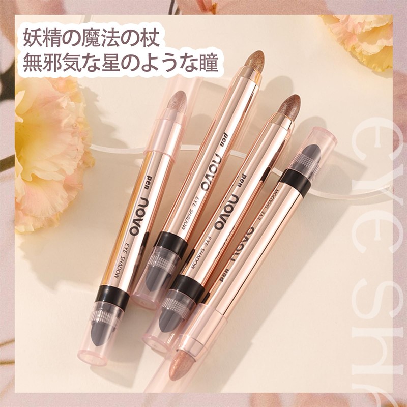 NovoUnow Eyeshadow Stick, 6 Colors Eyeshadow Stick, Crayon, Shading, Waterproof,