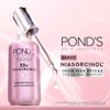 POND'S Sérum Facial 50x Bright Miracle con Niasorcinol Anti-manchas, 30gr