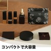 BOJIDO Makeup Pouch, Set of 2, Storage Bag, Pouch, Small,