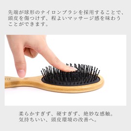 SIXPLUS 6 Plus Hair Brush, Bamboo Comb, Beautiful Hair Care, Popular, Hair Care, Women's, Men's, Includes Liner, Scalp Massage, Massage Comb, High Quality Comb, Smooth, Gloss Hair, Improve Hair Quality, Tangle-Free