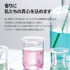 DUFT&DOFT シグネチャーパフュームハンドクリームフラワーパフュームセット(ストックホルムローズ 50ml/ブルームチューリップ 10ml)
