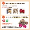 Toko Protein Cookie
