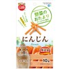 Marukan Vegetable Otayori Carrot, 0.4 oz (10 g), 0.4 oz (10 g)