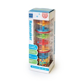 BorneLund RP200BR Halilit Mini Rainbow Maker, Approx. 6 Months and Up