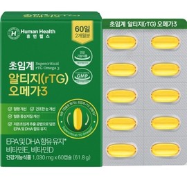 초임계 알티지 오메가3 1030mg x 60캡슐 60일분 Supercritical RTG Omega-3 1030mg x 60 Capsules (60 Days Supply)