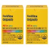 I'm Vita Multivitamin Mineral All-in-One 45g, 30 tablets, 2 units / 아임비타 멀티비타민 미네랄 올인원 45g, 30정, 2개