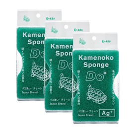 Kamenoko Sponge Do Bath - Set of 3 - Green - Ideal for Washing and Cleaning Bathroom - Odor-Resistant - Extra Durable - Made in Japan