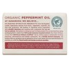 Sunaroma Peppermint Oil & Rosemary Body Bar Soap, 8 Ounce