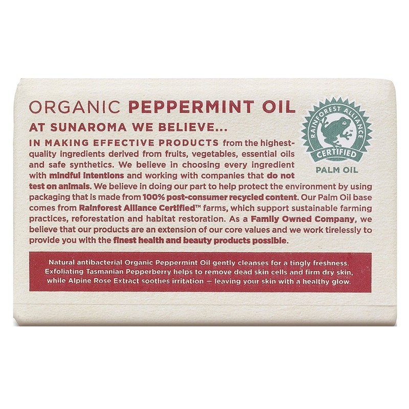 Sunaroma Peppermint Oil & Rosemary Body Bar Soap, 8 Ounce