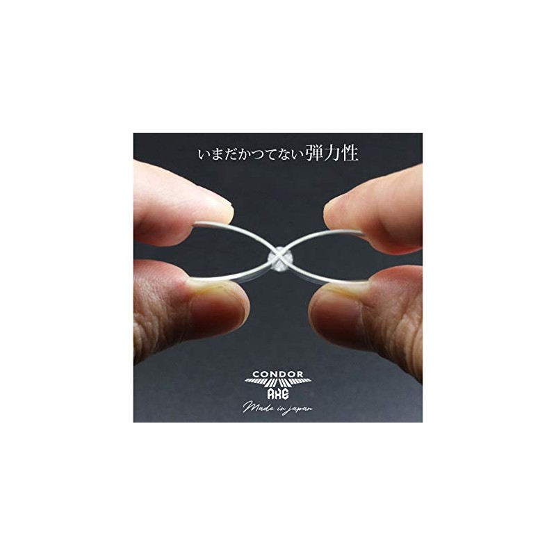 Trinidad Darts condor achse standard clear short 21 5 mm,