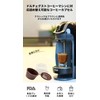 Coffee Capsules for Comfort / Multi-Purpose Dolce Gusto Reusable, Easy