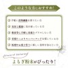Grace of Nature Mugwort Powder, Made in Japan, Additive-free, 3.5
