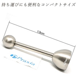 Praxia Egg Shell Cutter, Short Egg Shell Peeler, Egg Stand, Logo Pouch, Cleaning Cloth Included