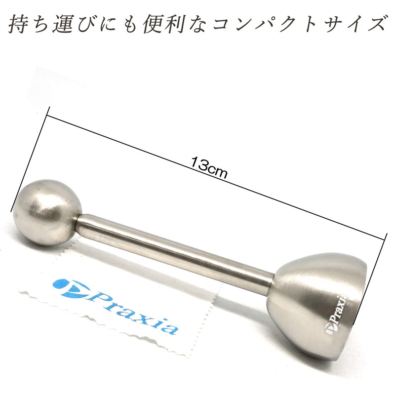 Praxia Egg Shell Cutter, Short Egg Shell Peeler, Egg Stand,