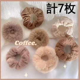 HAPVITAL (7 Pcs) Hair Ornaments Hair Elastic Scrunchie Hair Bands Adult Faux Rabbit Fur Scrunchie Elastic Hair Tie Fluffy Ponytail Holder for Women or Girls Anti-Static Hair Friendly Gift (Coffee)