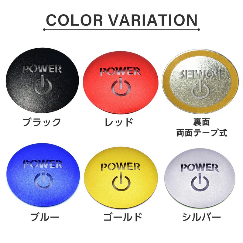 Archnote Engine Start Switch Button Cover Universal Toyota Hybrid Car