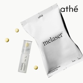 atte (현대Hmall)아떼 멜레이저 프로그래밍 앰플 7일 케어 (Hyundai Hmall) Atte Melazer Programming Ampoule 7-Day Care