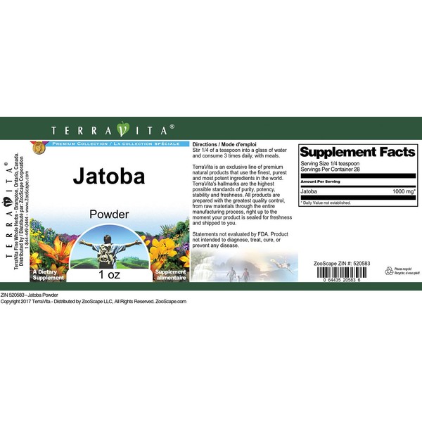 Jatoba Powder (1 oz, ZIN: 520583) - 2 Pack