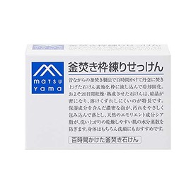 M Mark Kettleboning Kneading Soap