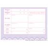 Kuromi Pretty Room Kuromi Marriage Registration Can Be Submitted to