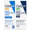 CeraVe AmPm Bundle Facial Moisturizing Lotion, 2 Count
