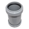 Pushfit 40mm Waste Pipe Coupling - White - Pack of