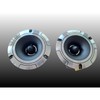 2*Blurred Vision Audio BV-PAST-4.8 Pro Audio Super Tweeters