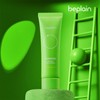 B-Plain 비플레인 선뮤즈 무기자차 선크림 50ml Biprain Sun Muse Sunscreen