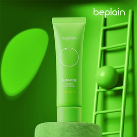 B-Plain 비플레인 선뮤즈 무기자차 선크림 50ml Biprain Sun Muse Sunscreen SPF 50ml