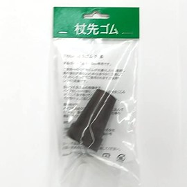 Max Factory 275BR Rubber Tip for Canes Outer Diameter 0.6 inch (16 mm) / Large, Brown