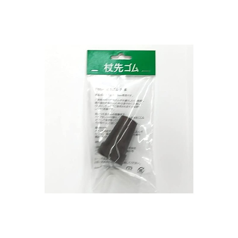 Max Factory 275BR Rubber Tip for Canes Outer Diameter 0.6
