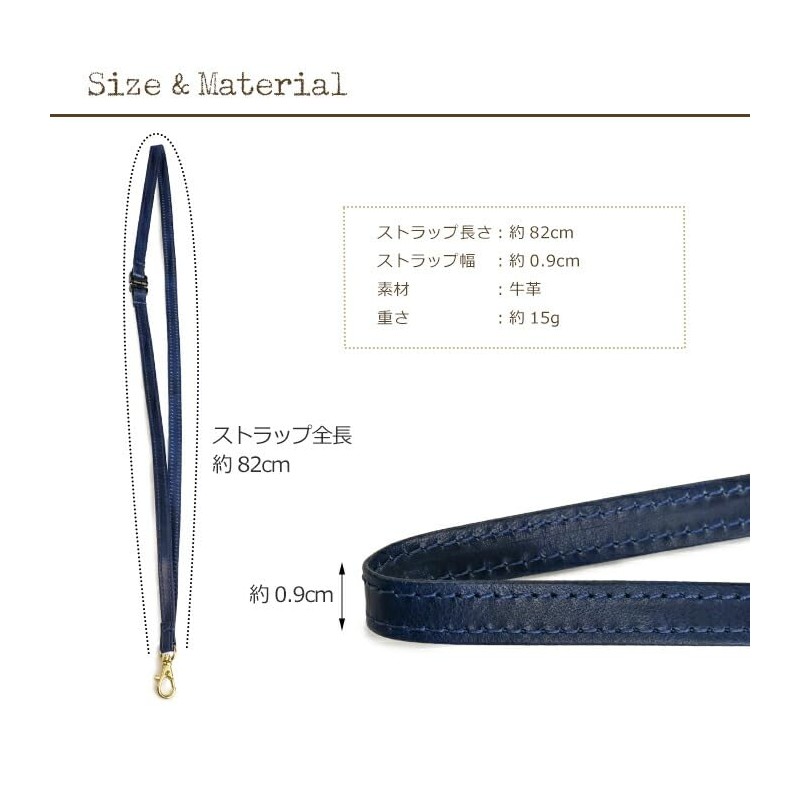 Abies Genuine Leather Neck Strap, Vintage Wax Leather, Cowhide Leather,