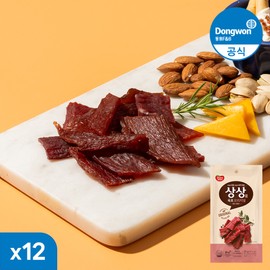 Dongwon Imagination Jerky Original 30g x 12