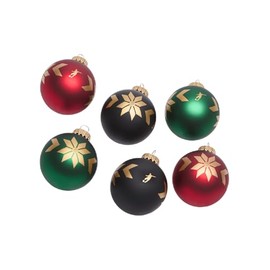 FC Bayern München Christmas Tree Baubles Set of 6 (One Size, Multi)