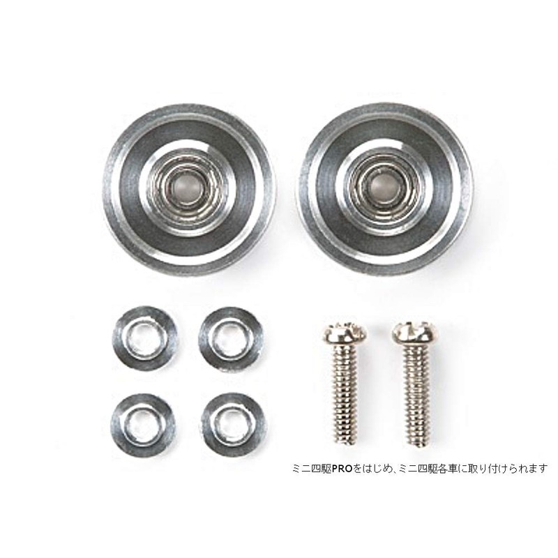 Tamiya Mini 4WD Upgrade Parts Series No.437 GP.437 0.5 inch