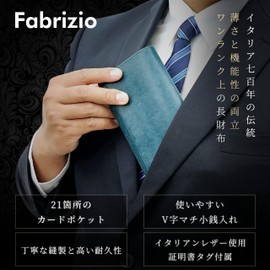 Fabrizio Men's Women's Long Wallet, Bifold Wallet, Gusset, Coin Purse, Thin, Large Capacity, 21 Cards, Easy to Use, Italian Leather, Made by Top Leather Craftsmen, Genuine Leather, YKK Zipper,