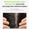 MASIL 8 Seconds Salon Super Mild Hair Mask 100 ml