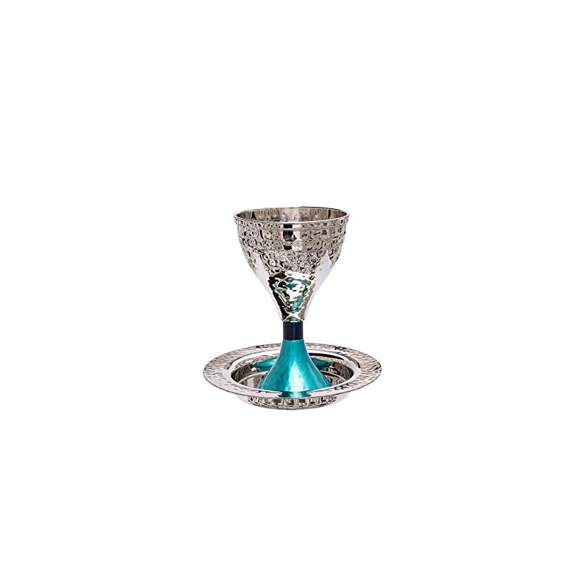 Yair Emanuel Hammered Modern Kiddush Cup with Turquiose Pedastal