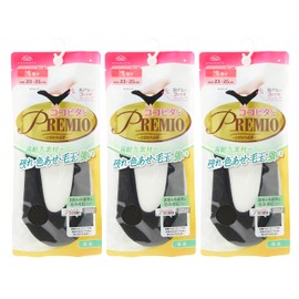 Okamoto 430550 Premio 430550 High Durability Shallow Shoes, 3 Pairs Set, Footcover, Socks, Black