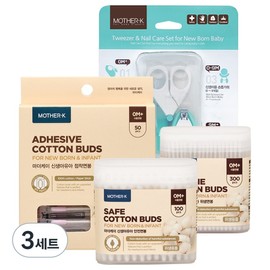 Mother K Newborn Baby Safety Swab Set + Infant Nail Care Set, Tweezers & Nail Care 4 Types + 3 Cotton Swabs, 3 Sets / 마더케이 신생영유아 안전면봉 세트 + 영유아 네일케어 세트, 핀셋&네일케어 4종 + 면봉 3종, 3세트