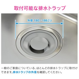 GAONA GA-PB075 Colore-Aeyan Water Stop Rubber Plate for Sinks
