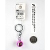 key chain with 1 bell