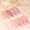 Larvall Larvall Beautpal Nude Gel Polish Set Milky Nude Sheer