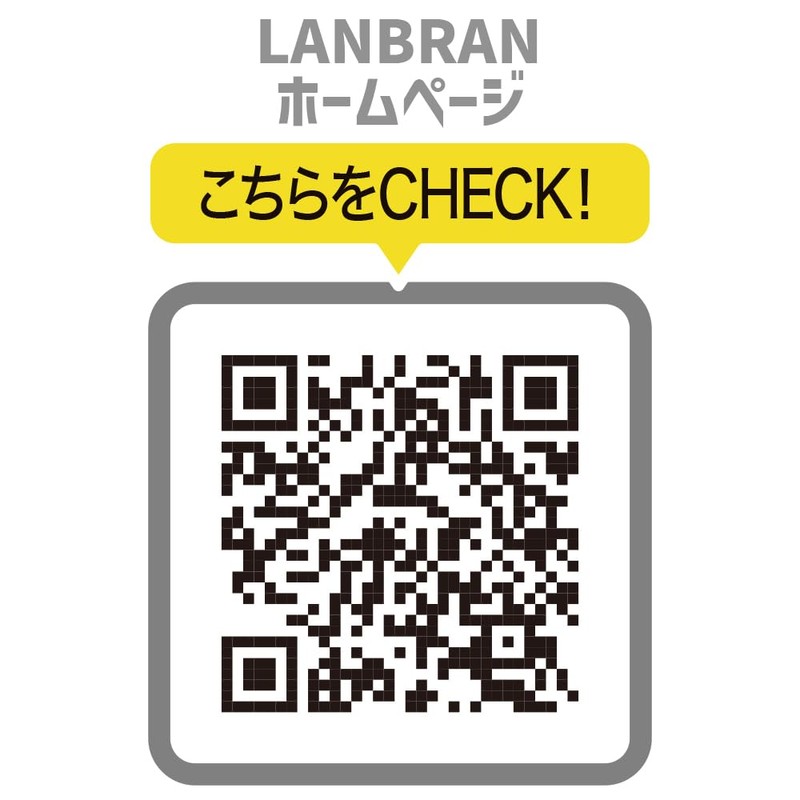 薬用LANBRAN（ランブラン） ホワイトリプロ 歯磨き粉 サクラ