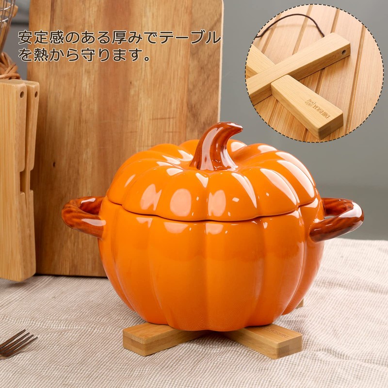 YOSHIKI YK-MNS Bamboo Magnetic Trivet, Stylish, Camping, Heat Resistant, Pot,