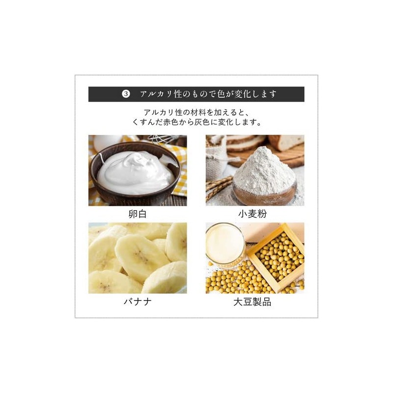 Hibiscus Roselle Powder Natural Pink Vibrant 15g