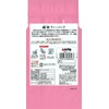 Ocha no Maruko Sweet Tea Bag 0.1 oz (3 g)